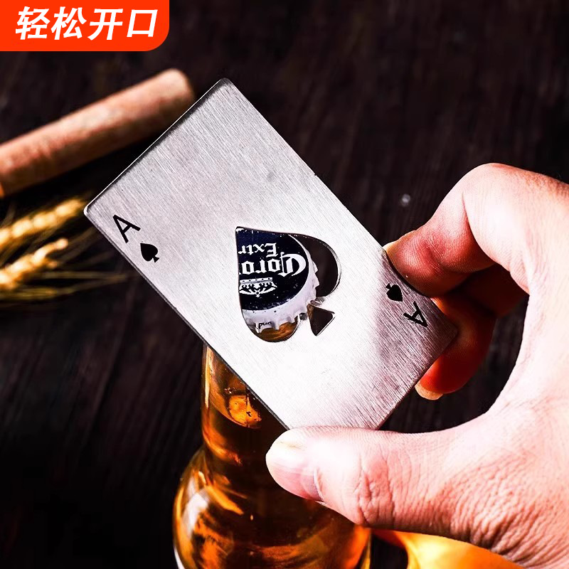 Espadas abiertas de botellas de tarjetas creativas en forma de tarjetas de juego hierro aleación herramientas para el hogar botellas elevadoras de cerveza espadas A