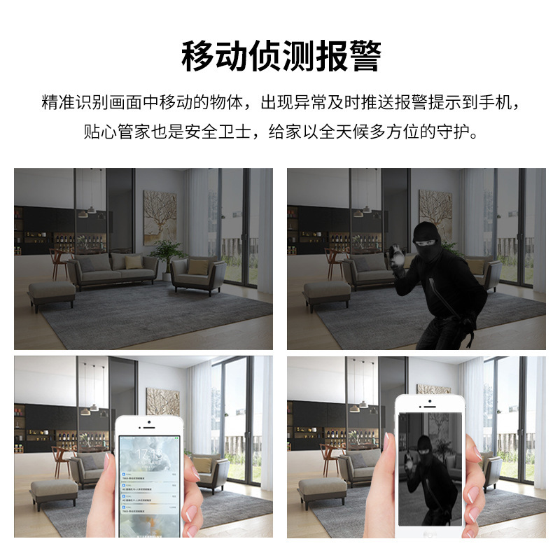 国境を越えた人気の家庭用 WiFi モニター ワイヤレス パンチフリー リモート携帯電話ケア A9 スマート HD カメラ|undefined