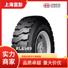 pX݆̥11.00r20 RLB989܇݆̥1100R20 ؛܇݆̥̥