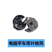 ��Xƽ܇����Ƭ�� ���I�p�x�CYZVM��о�׎��Ƭ�� ����