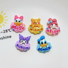 ��ͨ����С������С����֬���diy�����z�֙C���^l�A�Ʒ�NƬ