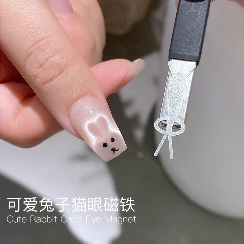 新升级兔子猫眼磁铁多功能可爱折耳兔KT猫强力吸铁石美甲工具|undefined