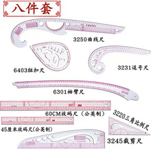 b OӋư߲üŴa߼~۳߻ֱܛߴ