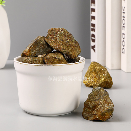 Pyrite rough stone, crystal symbiosis rough stone, mineral crystal ore, strange stone, ornamental ornament, rough stone