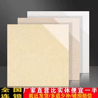 Фошаньская керамогранитная плитка, напольная плитка 800x800, нескользящая напольная плитка для гостиной, 600X600, полированная плитка, плитка для спальни