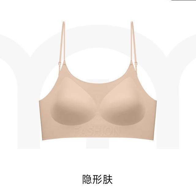 파운데이션 스킨
