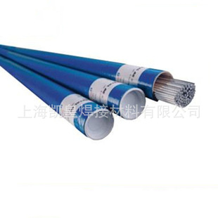 ����ɳ��SAFDUAL ZN�ͺϽ�䓺��z E70C-GS�ͺϽ�䓺��z ��̖�Rȫ