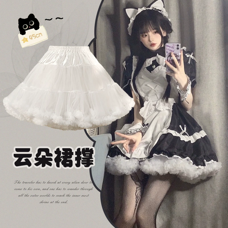 Lolita юбка юбка повседневная юбка без костей