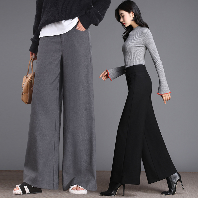 Genuine wool wide-leg pants for women, 2026 autumn and winter new fashion high-waisted slimming wide-leg plus-size straight casual pants