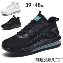 飞织运动休闲鞋男鞋 外贸大码鞋夏季透气网鞋增高全掌气垫跑步鞋