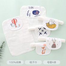 �¿�޼���������׃�ͯ������2�l�b�����|��ȫ�޴�̖��Ʒ�ļ�