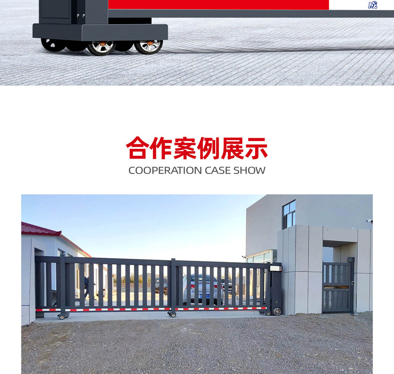 福胜铝合金分段段滑门电动段滑门智能工业大门企事业单位庭院大门-阿里巴巴