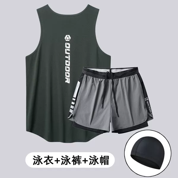 Green 229 dark green vest + gray swimming trunks + swimming cap