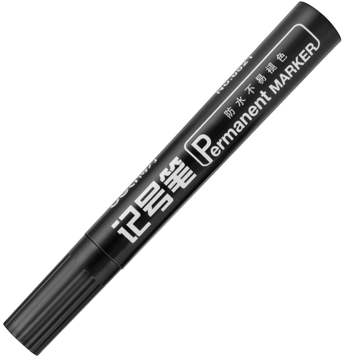 Deli Sda 6821 marker pen black red oil-based chisel-tip marker for express delivery