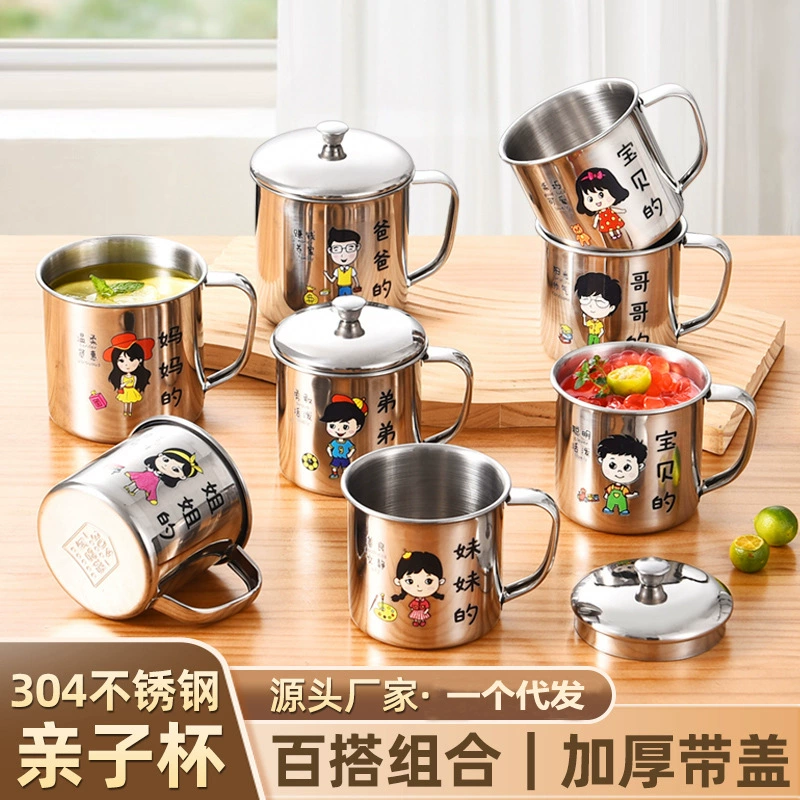 Пищевая 304 из нержавеющей стали чашка для воды мультфильм родитель-ребенок чашка с крышкой для детей