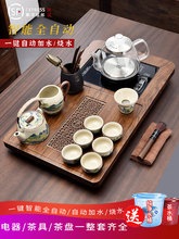 ?bȫԄһwС̨һСͲPˮغsF