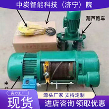 �㲿��ͨ�ó̶ȴ� ���Q�ԏ�����늄Ӻ��J 3T/30�׷���늄Ӻ��J