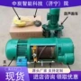 防爆电动3t零部件葫芦