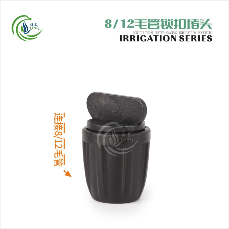 8/12 accesorios de tubo capilado a través del codo de tres vías 9/12 accesorios de riego automático de tubo capilado accesorios de tubería de riego de jardinería