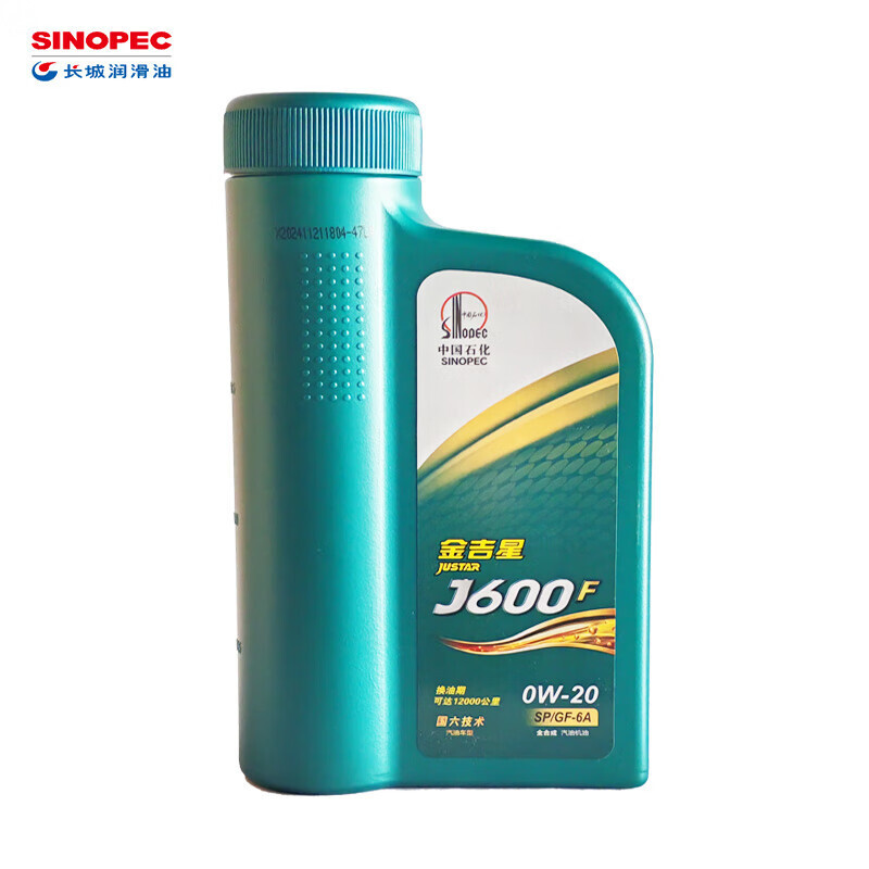 长城金吉星汽机油JP1J600FJ600J500福星SPSJ203040