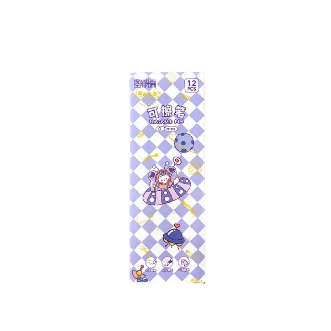 Cartoon Cap-Off Erasable Pen Set, 12 Pieces, Crystal Blue, Prize for Elementary School Students, Small Gift, Stationery Gift