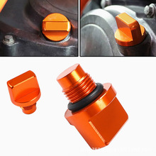 摩托车改装CNC配件发动机通用款机油盖机油尺铝合金