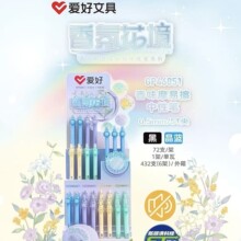 ����46851����ζ����Ħ�ײ��������Ա�ST�ʼ�Сѧ����0.5�ȿɲ���