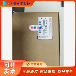 Hedehan Encoder RCN2390F ID:751363-01 New Negotiation Verification Inventory