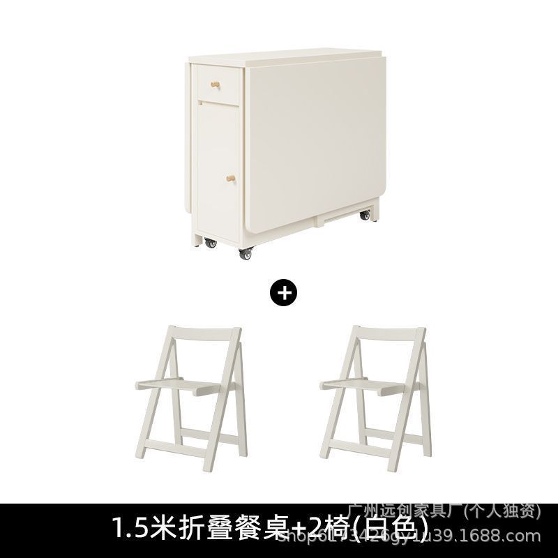 Mesa plegable de viento de crema doméstica plegable mesa de comedor móvil silla simple mesa multifuncional mesa de comedor combinación de silla