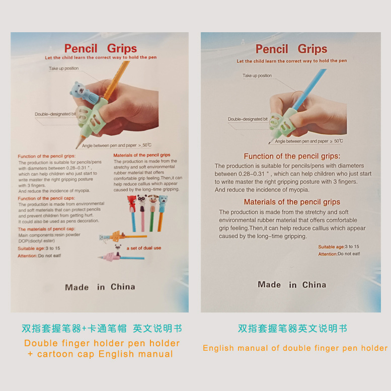 Sujetador de lápiz ergonómico para niños, material antideslizante, entrenamiento de escritura, papelería escolar
