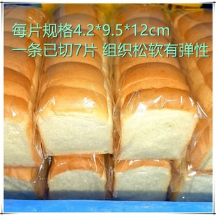 �a���S��֬������˾���-���l500��-30*9.5*12cm����7Ƭ-���r��˾