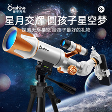ONSHINE/ͯ������������Զ��Ѱ�Ǿ���ͯ��ѧʵ����¸߱��������