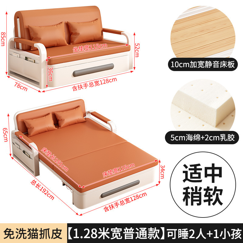 折叠沙发床两用新款小户型客厅沙发阳台多功能网红伸缩单人床|undefined