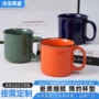 陶瓷办公室萤火水杯