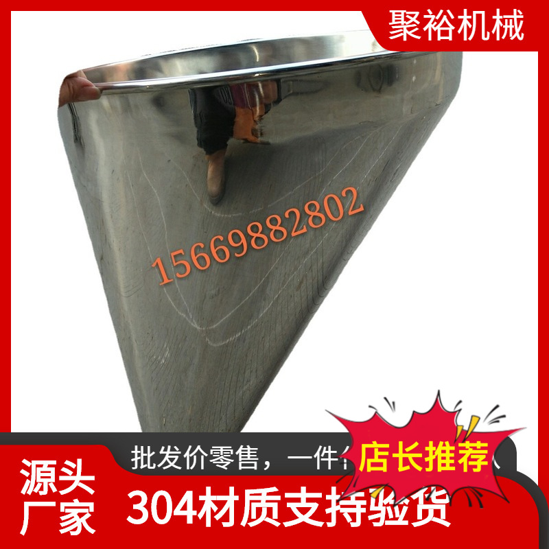 桶真空吸料机上料机输送机心偏电眼注塑机料斗一手货源厂家直供聚