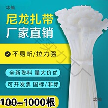 ��������������������������������������eֱ�N���l