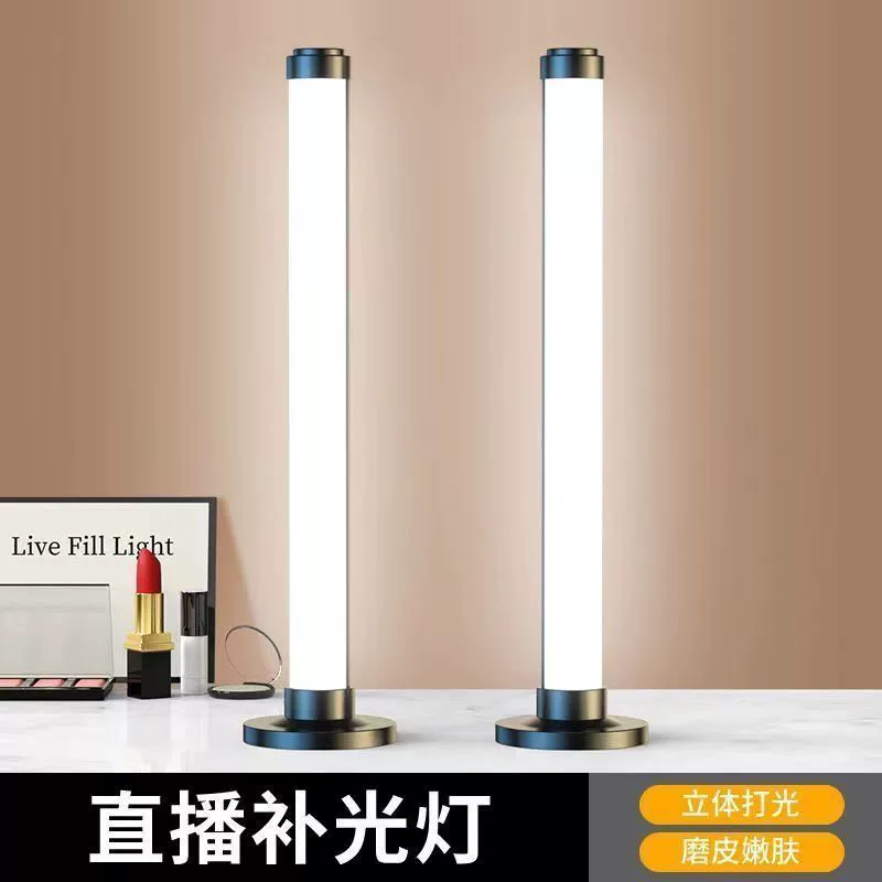 Заполняющий светильник LED для смартфона