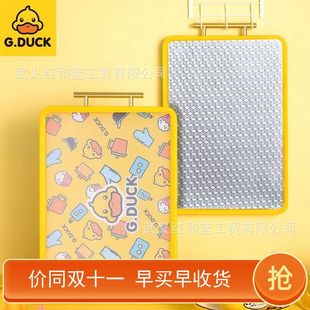 �p��˰岻�P��в˰忹����ù����������ˮ���N�����ʳƷ��ħ��