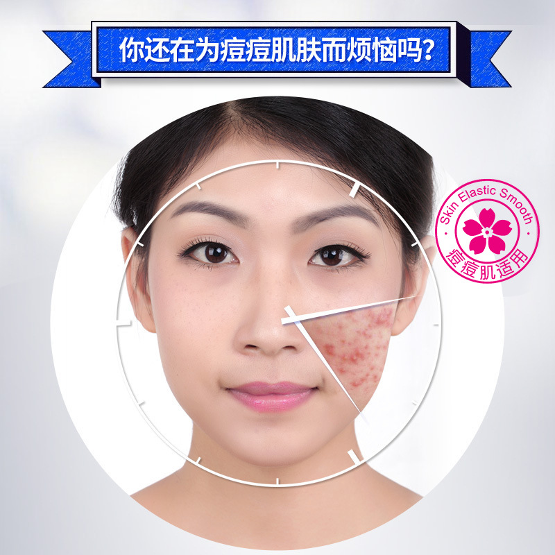 Boquanya claro anti-Acné limpiador facial limpieza profunda mejorar la piel del acné se desvanecen acné hidratante cuidado de la piel limpiador facial