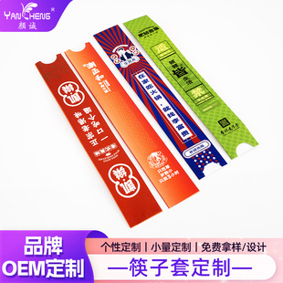 �����׿ɶ�һ���Կ꼈��ӡˢLOGO�Ƶ�������ÿ��׼���