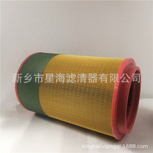 ˹՞V1094807001sCՉC՞Vо1094807001