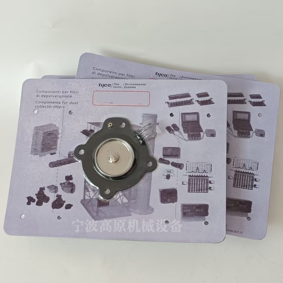 DB18M 1寸电磁脉冲阀 VNP708 VEM708 膜片维修包