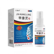 �S�����l��̩�ּ׿��`30ml���l��Ʒ��؛Ҋ����b����ͨ������Ҏ��