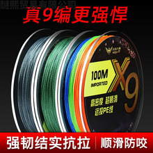 pe��������Ʒ����8��9�������R�~������̨�·�����ô���O��