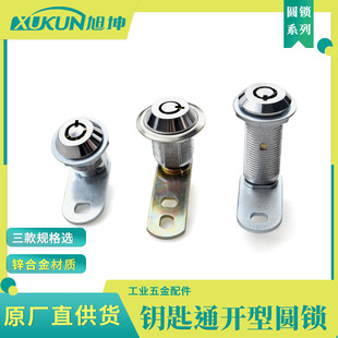 ���� ���ӈA�i �\�Ͻ� H18/H23/H40�����C������ޙCƽ���D���T�i