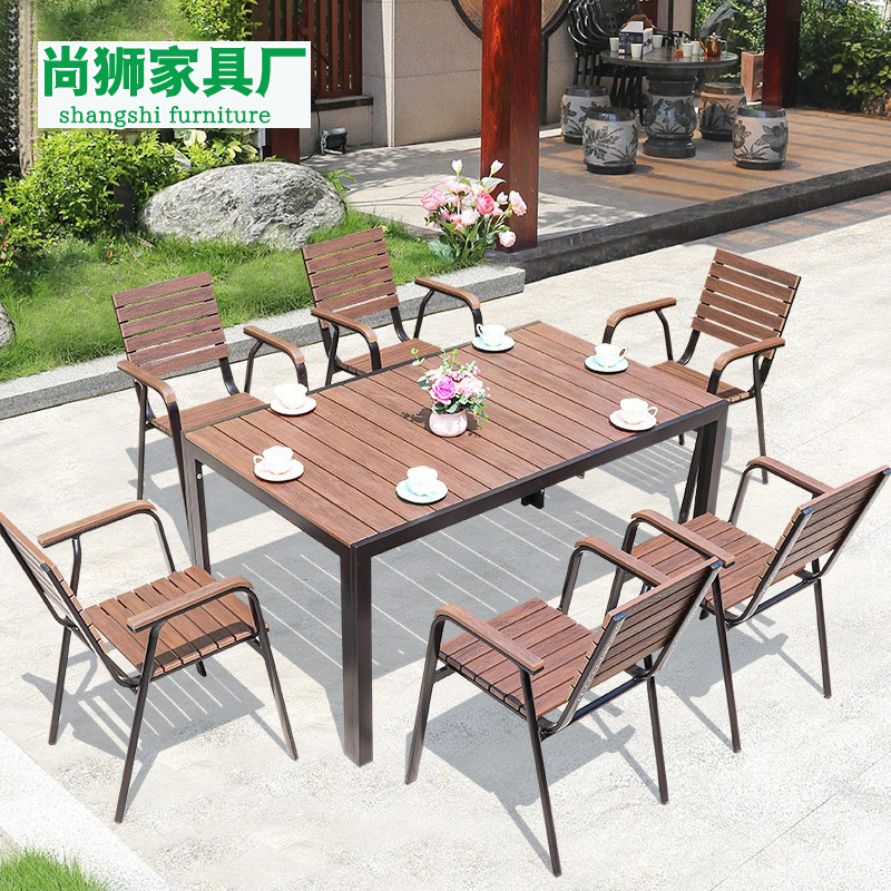 戶外塑木桌椅休閒咖啡廳外擺桌椅花園露天陽台室外防腐木塑木桌椅