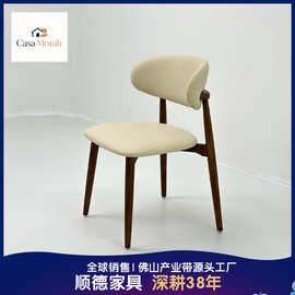 北欧白蜡木实木餐椅家用现代简约设计师靠背餐桌椅子全实木书桌凳