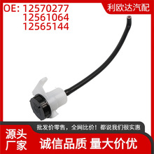 12570277 12561064����Һ���x�����������䎧�w�m��ѩ���mCamaro