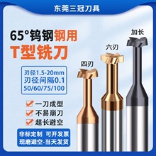 65���u䓺Ͻ��T�����t��㊵�D4*3.1H-D8*1H��ӲT�ۼ��L�ܿ�T�͵�