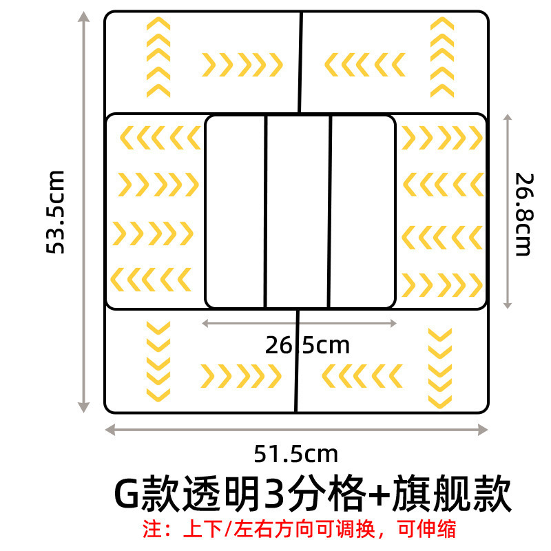 伸縮可能な引き出し収納ボックス家庭用キッチン引き出し化粧品オフィス文房具プラスチック文房具収納ボックス|undefined
